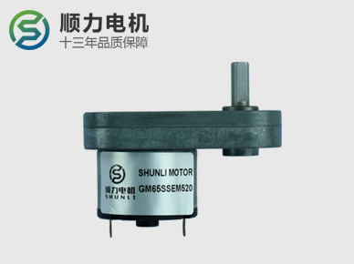 減速電機